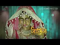 Download Lagu Naagin shivanya theme song