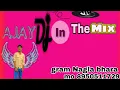 Download Lagu Kya kehna mere ser ka🙂 ajay dj in tha mix 🙂👊