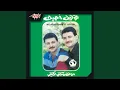Download Lagu Naam Naam