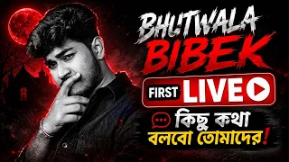 Bhutwala Bibek is live