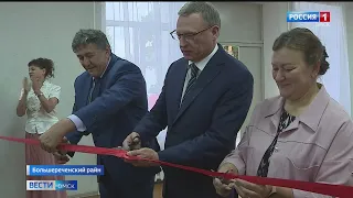 После капитального ремонта открыли новый ДК в Большереченском районе в поселке Могильно-Посельское