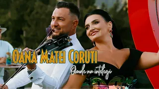Oana Matei Coruti - Omule nu intelegi