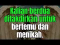Download Lagu ❤️‍🔥pesan malaikat cinta: Kalian berdua ditakdirkan untuk bertemu dan menikah.