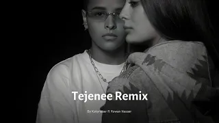 عايض   تجيني ريمكس                                         دندنها