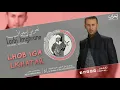Larbi Imghrane - Lhob Iga Lkhatar (EXCLUSIVE) | (لعربي إمغران - الحب إگا الخطر (حصرياً