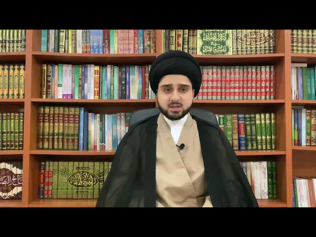 ⁣الوفاء بالنذر قبل حصول الحاجة !!! سيد حسين شبر