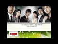 Lee BoRam of SeeYa - RED BEAN II  [East of Eden OST]