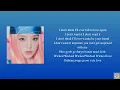 Download Lagu YENA 'WICKED LOVE' Lyrics|| [Real Easy Lyrics]