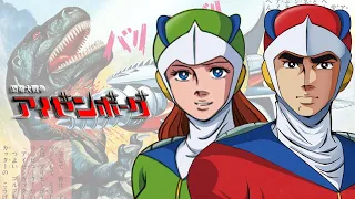 Edited عودة الرجل الحديدي 2020 مدبلج 