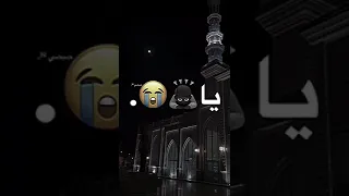 اريد الحب في قلب شريف تصميم حالات واتس اب 