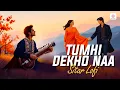 Download Lagu Tumhi Dekho Naa | Sitar Lofi | Rishab Rikhiram Sharma | Shankar Ehsaan Loy | Sitar Encore Version