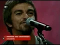 Armandinho e nx-zero - Reggae das tramanda
