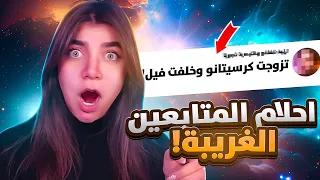                                       دندنها