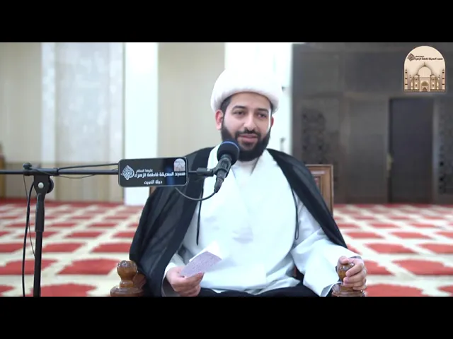 ⁣إثبات صفة اليد لله 2 - سماحة الشيخ مهدي دشتي