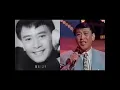 罗文 几许风雨 1986
