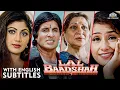Download Lagu Amitabh Bachchan's Hindi Blockbuster Action Movie: Lal Baadshah (1999) Full Movie | Eng Subtitles