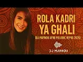 Download Lagu Rola Kadri - Ya Ghali ( DJ Maynou Afro Melodic Remix 2025 )