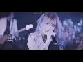 Unlucky Morpheus - "M" Revolution [English lyrics] [Romaji]