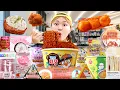 Download Lagu Korean Convenience Store Food Mukbang CU Korean Convenience Store Outdoor Food Mukbang🍜 CU CVS EA...