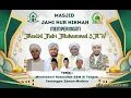 Download Lagu 🔴 Live Streaming Masjid  Nur Hikmah Peringantan MAULID NABI MUHAMMAD SAW 1447H | Minggu, 21 Sep 2025