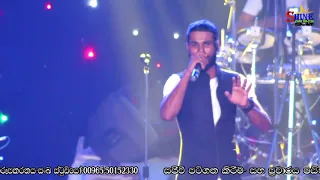 hadawathe niruwatha diwranna behe neda thushara joshap sahara flash
