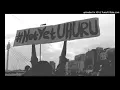 Download Lagu Not Yet Uhuru (King Tebza Mixnyana)