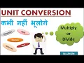 Unit Conversion - Easy Way You ll Never Forget