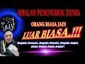 Download Lagu 💥Amalan Penunduk Dunia\