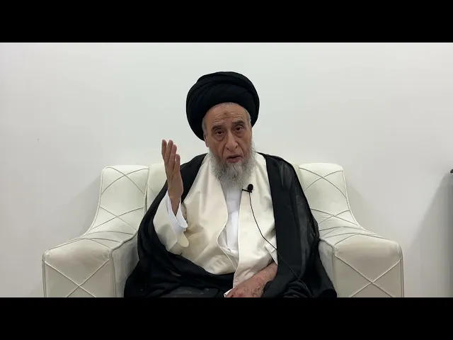 ⁣مسائل أصولية ج 286 