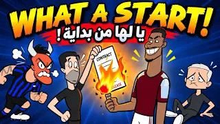 The New Season Is Already CRAZY! | الموسم الجديد بدأ بجنون!