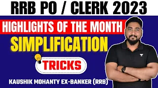 simplification unique tricks u0026 shortcuts ibps rrb 2023 career definer kaushik mohanty 