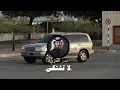 بدر العزي | لا تشتكي | بطئ | مطلوب أكثر شئ