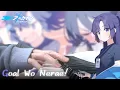 Download Lagu Goal Wo Nerae! (황륜대제 BGM) - 블루 아카이브 | 피아노 커버