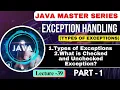 Exception Handling in Java Part-1 Types of Exceptions What are Checked Unchecked Except