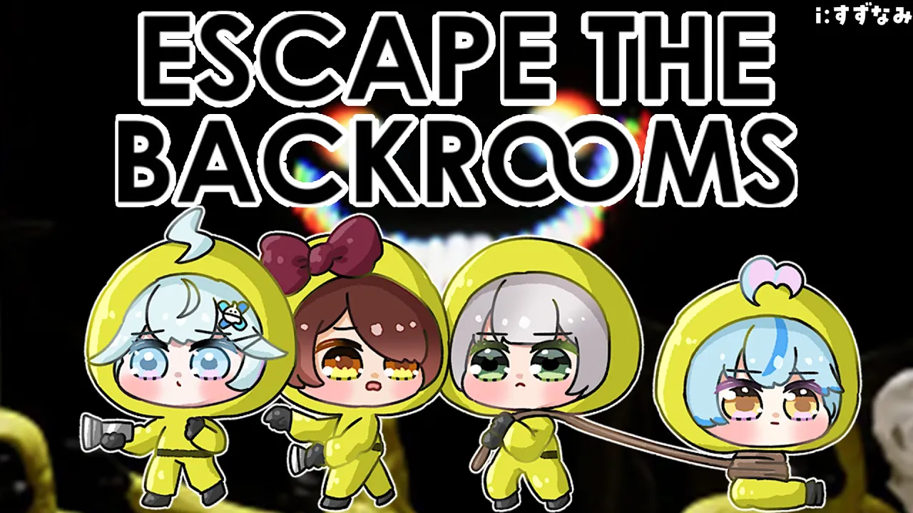 【 Escape the Backrooms 】なんだこの部屋は！！圧を感じるので早くここから脱出したいです！！【ホロライブ/ロボ子さん】