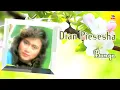 Download Lagu Dian Piesesha - Bunga (Official Lyric Video)
