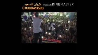 الفنان أحمد عادل سلامي لا اهل المعني فرحه ال حمدون العلامات ابوتشت دندنها