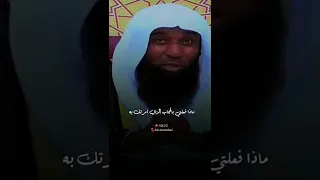 الحجاب بدر المشاري الشيخ بدر المشاري  الحجاب بدر المشاري الشيخ بدر المشاري