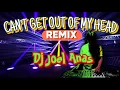 Download Lagu Can't Get Out Of My Head ( lalala ) Breaklatin Dance Remix DjJoel Anas