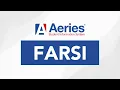 How to Change Language Settings in the Aeries Parent Portal