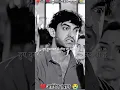 Download Lagu Raja Hindustani Best Amir Khan Emotional Dialogue 💔#youtubeshorts #youtubereels #reel HB yogirajFilm