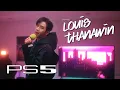 Download Lagu PS5 Covered by Louis Thanawin