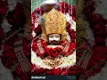 Download Lagu Ramdev pir #ramdev #ramapir #pirji #ranuja