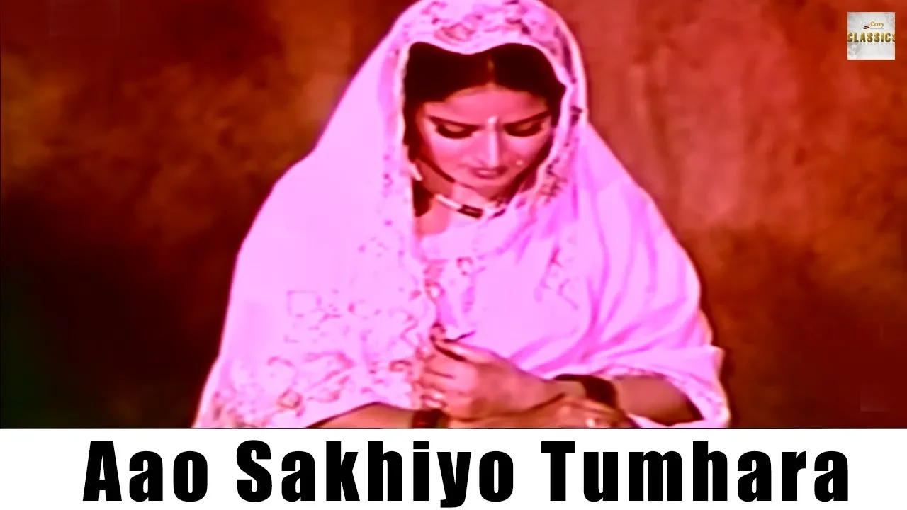 Aao Sakhiyo Tumhara Dil | Full Video Song | Shatrughan Sinha, Sharmila Tagore