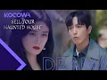 Jang Na Ra worries about Jung Yong Hwa [Sell Your Haunted House Ep 7]