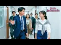 Lagu 【Film Terbaru】CEO sembunyikan identitas, bertemu cinta pertama di hari pertama, langsung jatuh cinta