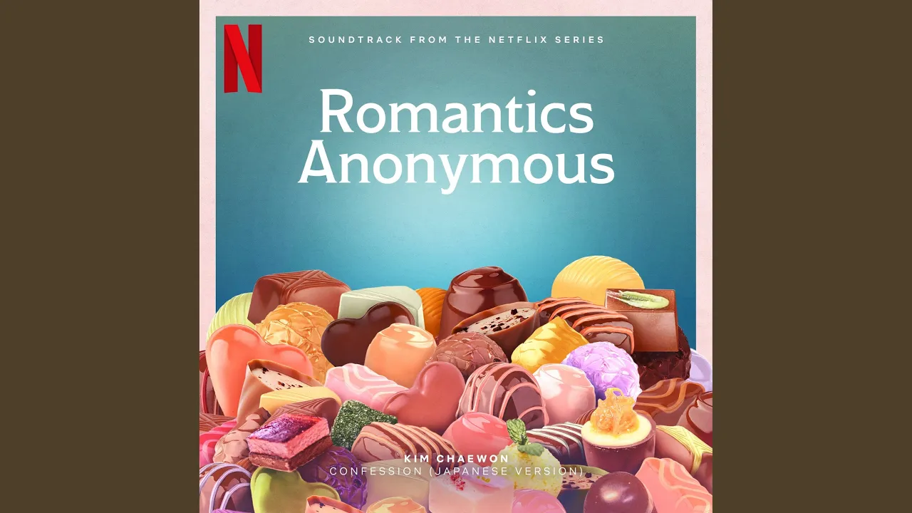 【2026】Netflixオリジナル日本ドラマの主題歌まとめ