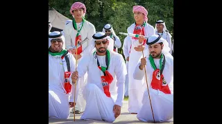 اه من خلي بطي دندنها
