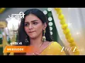 Download Lagu JAGRITI | EP - 356 | Webisode | Sep 4 2025 | Zee TV