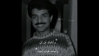لك من السعة عين و من الحاجبين حداد     دندنها